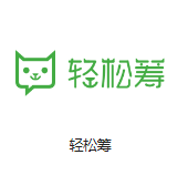 交城机房客户医疗行业