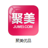 交城机房电商托管
